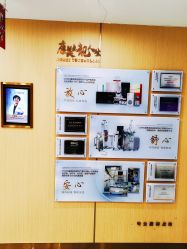 -南京康美美容医院·旗舰店