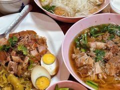 -马里奥明星猪脚饭