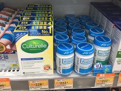 -万宁(新城市广场店)