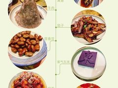 -兰溪小馆(东直门簋街店)