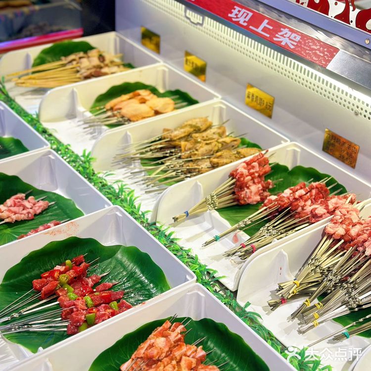 北京撸串首选烧烤店,烟火气满满🎆