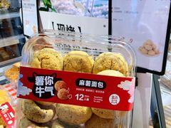 -盒马鲜生(皇庭广场店)