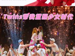 -梦之蓝青奥体育公园体育馆