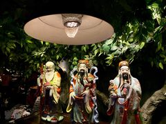 -广州花园酒店