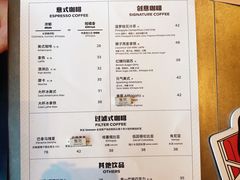 菜单-Seesaw Coffee(朝阳大悦城店)