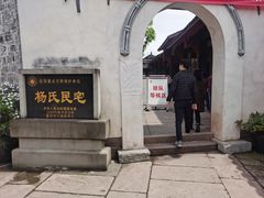-冯小炒(巴渝大道店)