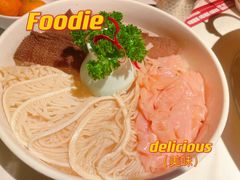 -小龙坎火锅(IFS HOT店)