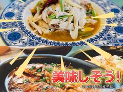 -小尕子·新疆菜(明园店)