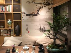 -梅间堂茶馆(绿地缤纷城店)