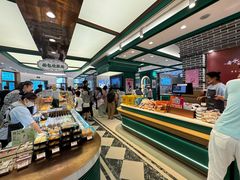 -老鼎丰(靖宇街总店)
