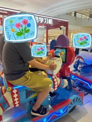 -玩童会迷你乐园(合生汇店)