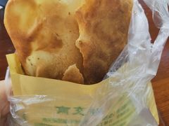 方酥锅盔-刘氏方酥锅盔(古城总店)