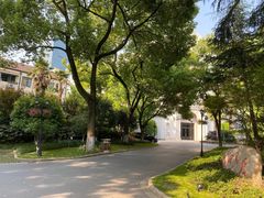 -汾阳花园酒店·餐厅(徐汇店)