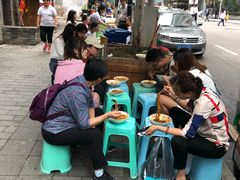 -花市豌杂面(民生路店)