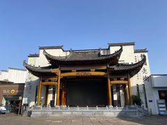 -黎阳老街