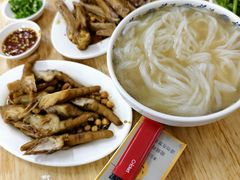 -芳记粉店(总店)