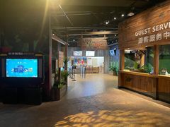 -珠海横琴国家地理探险家中心(创新方)