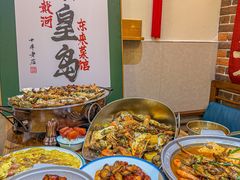 -东来菜馆•手抓海鲜家常菜•海鲜锅贴(鸽子窝店)