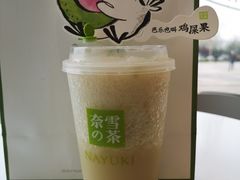 霸气芭乐鸭屎香玉油柑-奈雪的茶(金地广场店)