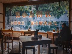 -方桥点心店(易发城店)