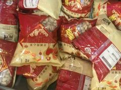 -楼上(新馬路澳門廣場店)