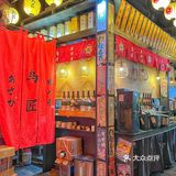 在天津！真的会一直一直去的……