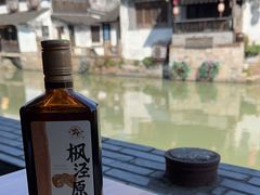 -长廊好灶头 本地人农家菜(枫泾古镇店)