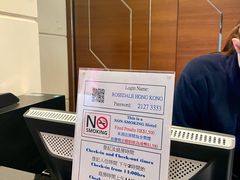 -香港珀丽酒店