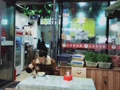 门面-众口斋锅贴(银泰城店)