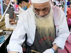 -清真老马家国华牛奶鸡蛋醪糟(正宁路店)