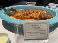 -阿五黄河大鲤鱼(英协路店)