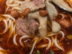 -吴记怪味面(牛王庙店)