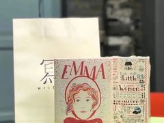 -三联韬奋书店(宽窄巷子店)