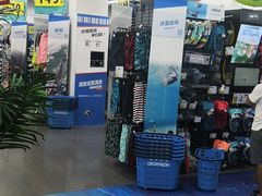 -迪卡侬(民族东店)