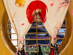 -紫· 割烹  Kappo Murasaki