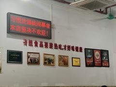 -南记食粥坊·宵夜大排档(莲花总店)