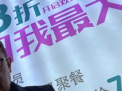 -渝乡辣婆婆·川菜 水煮鱼(中山西路店)