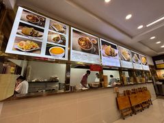 -方中山胡辣汤(成都首店)