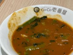 -CoCo壱番屋(久光百货店)