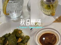 -晋阳春·山西菜·北京烤鸭(交大店)