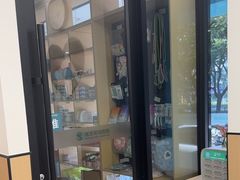 -瑞派康怡24h宠物医院·犬猫医疗中心·微创绝育(瑞景分院)