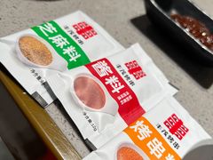 -丰茂烤串(外滩星荟中心店)