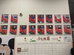 -悦动体能篮球羽毛球网球(三里河店)