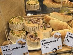 -1-7Bread(深业上城店)