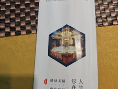 -老德祥酒店(德兴店)