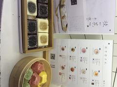 -阮大兴糕团(滨江宝龙店)