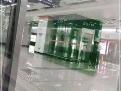 -取水楼(地铁站)