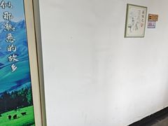 -野渡坡·极致湘菜·庭院餐厅(汉阳店)