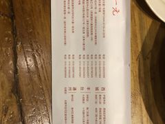 -管氏翅吧(地安门创始店)