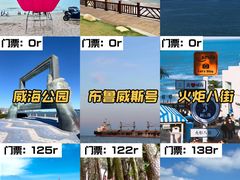-幸福门